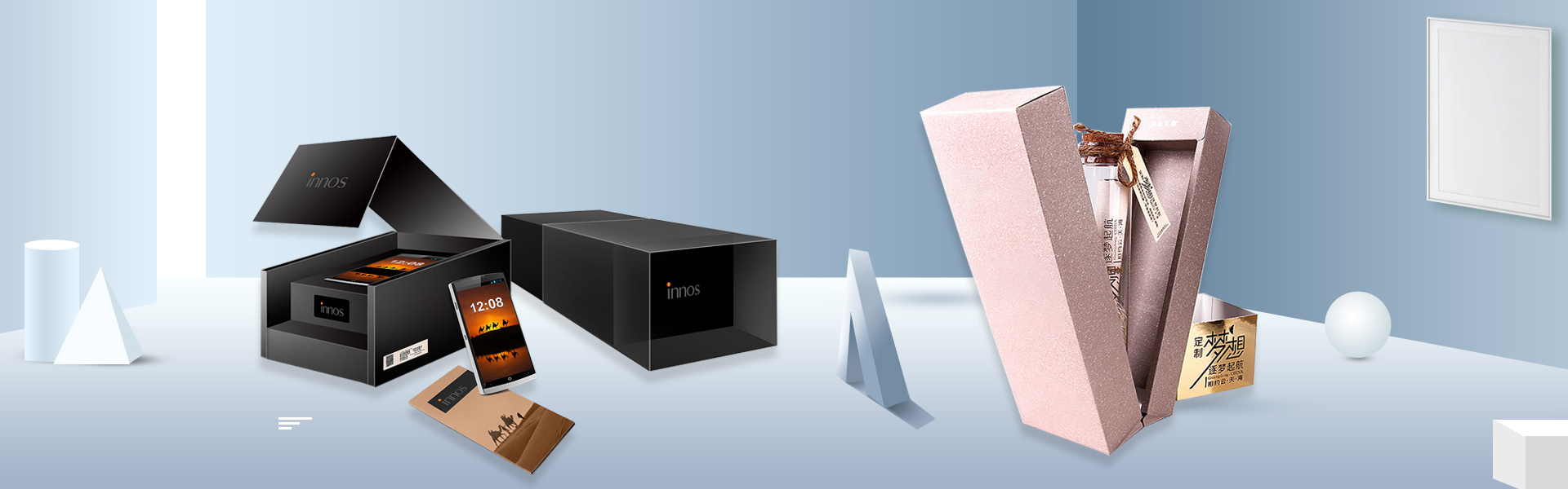 boîte personnalisée, boîte-cadeau, boîte de beauté,Beifan Packaging Co., Ltd.